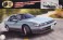 Nissan Silvia Q`s (S13) (Model Car) パッケージ1 Thumbnail