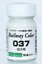 鉄道カラー C-037 白3号 (18ml) (鉄道模型)