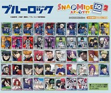 TVアニメ「ブルーロック」 スナップマイドSQmore！2 (16個セット) (キャラクターグッズ)