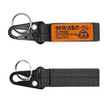 Laid-Back Camp Season 3 Outdoor Activities Club Loop Key Ring (Anime Toy)