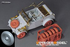 WWII ドイツ キューベルワーゲン82型 北アフリカ仕様 バルーンタイヤセット パターン1 (汎用 5個入) (プラモデル)