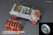 WWII ドイツ キューベルワーゲン82型 北アフリカ仕様 バルーンタイヤセット パターン2(汎用 5個入) (プラモデル)