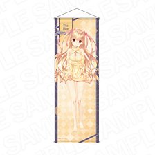 Aria the Scarlet Ammo Extra Large Tapestry Riko Mine Sexy Knit Ver. (Anime Toy)