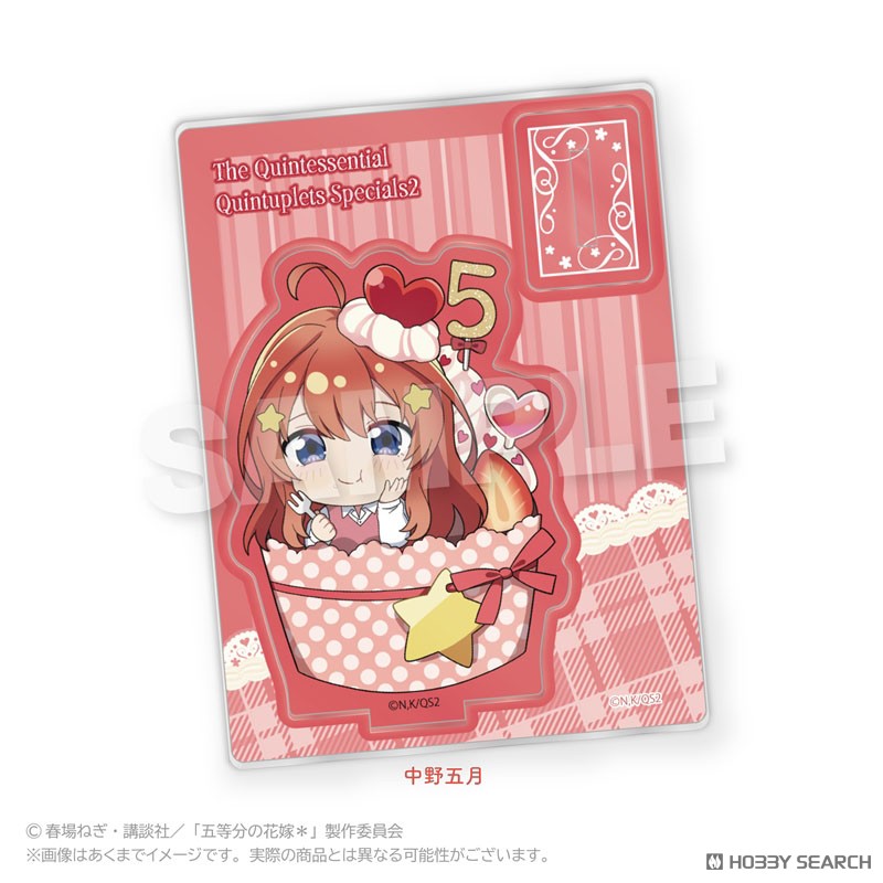 五等分の花嫁＊ ミニキャラスタンド かっぷいん！ver. 中野五月 (キャラクターグッズ) 商品画像1