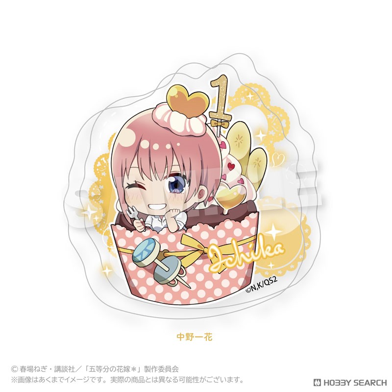 五等分の花嫁＊ アクリルブロック かっぷいん！ver. 中野一花 (キャラクターグッズ) 商品画像1