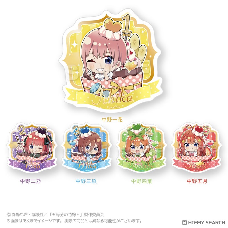 五等分の花嫁＊ ダイカットステッカー かっぷいん！ver. 中野一花 (キャラクターグッズ) その他の画像1