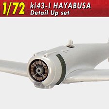 Nakajima Ki-43 Hayabusa TypeI Detail Up Set (Plastic model)
