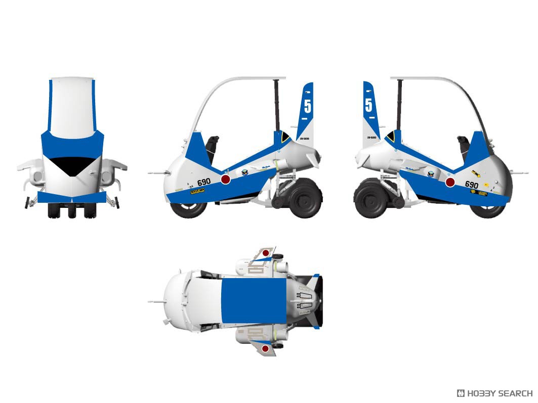 ブルーインパルスJr. (プラモデル) その他の画像2