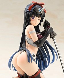 Magatsuki (PVC Figure)