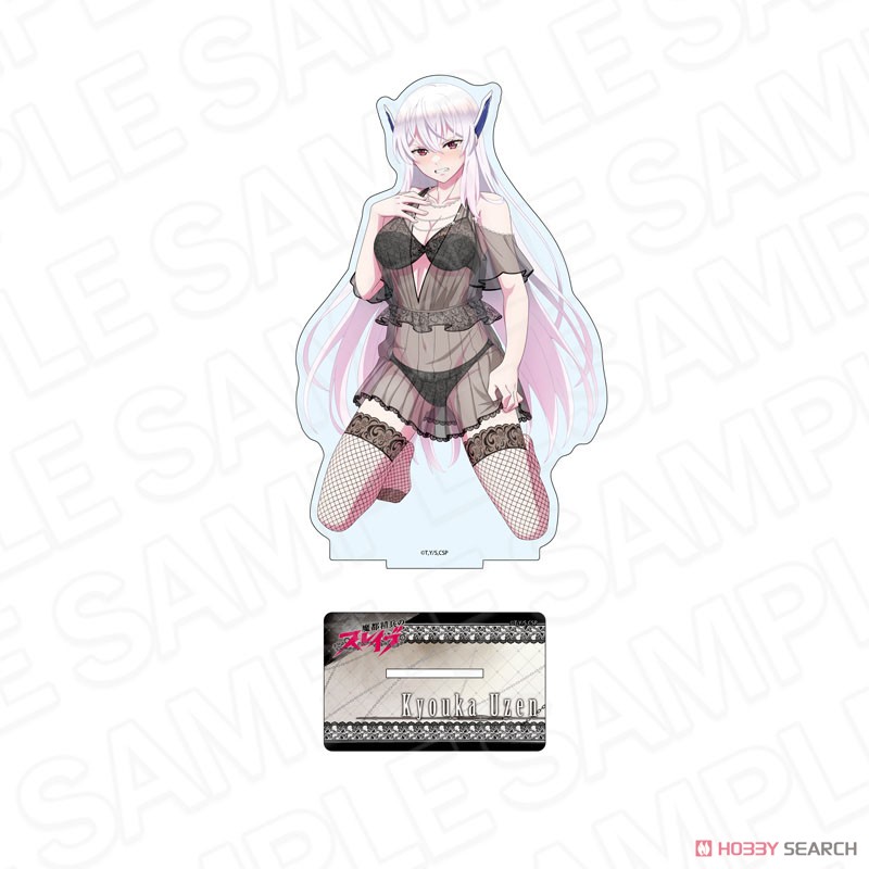 TVアニメ『魔都精兵のスレイブ』 デカアクリルスタンド 羽前京香 1st anniversary ver. (キャラクターグッズ) 商品画像1