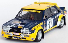 フィアット 131 アバルト 1977年 Hunsruck Rally 2位 #11 `Didi`/Willy Lux (ミニカー)