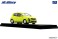 Toyota WiLL CYPHA (2002) KI (Diecast Car) 商品画像3 Thumbnail