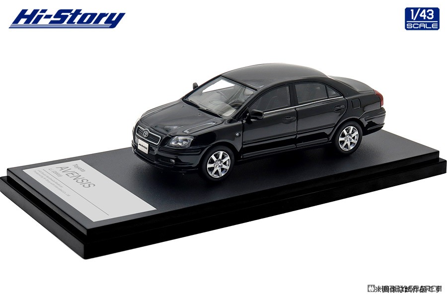Toyota AVENSIS Li (2003) ブラックマイカ (ミニカー) 商品画像1