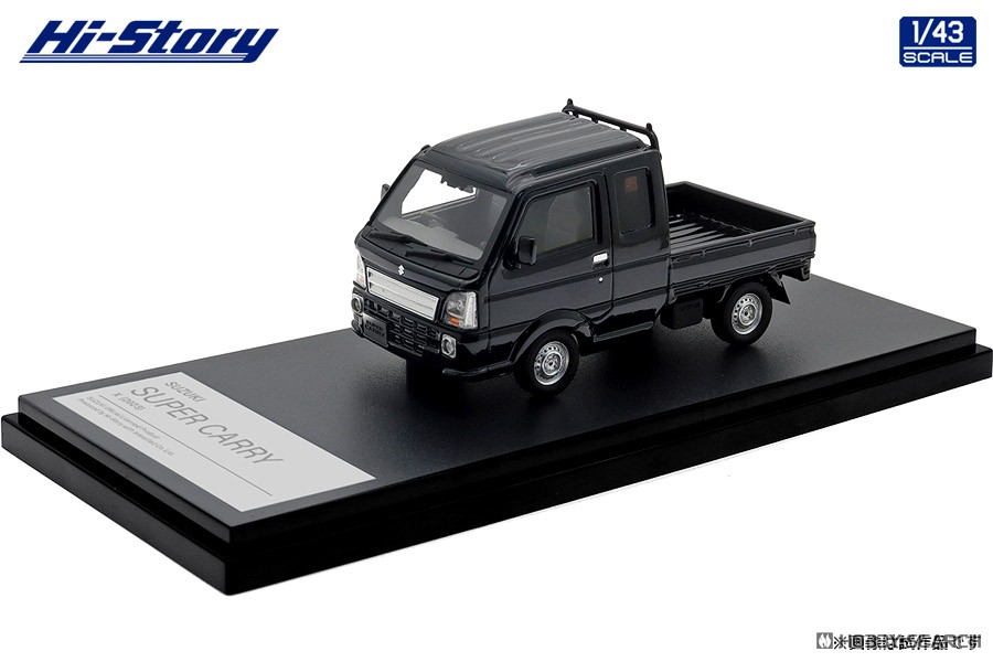 SUZUKI SUPER CARRY X (2023) ブルーイッシュブラックパール3 (ミニカー) 商品画像1