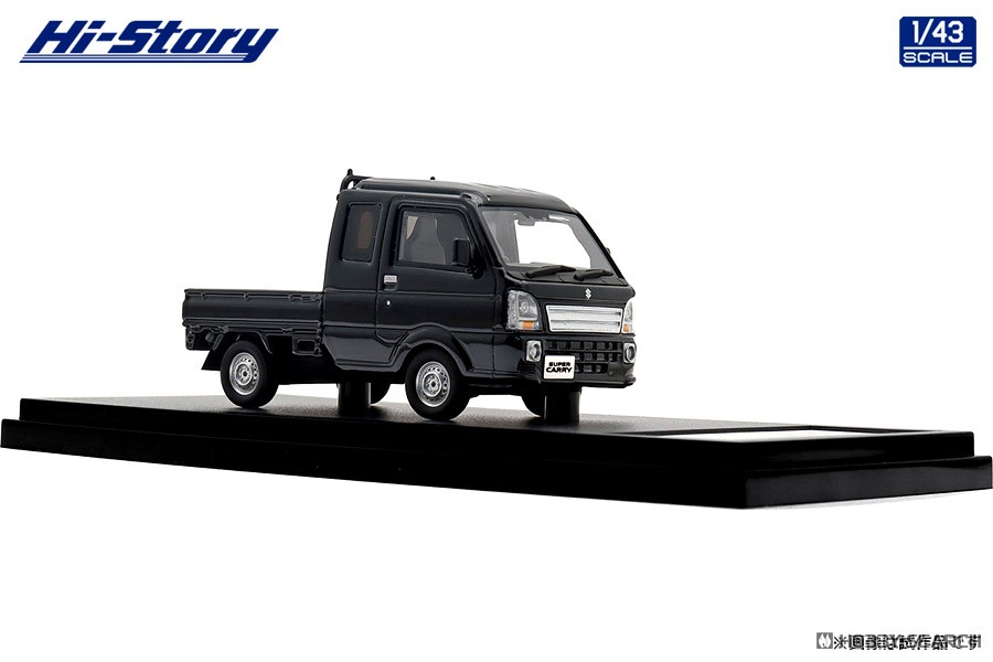 SUZUKI SUPER CARRY X (2023) ブルーイッシュブラックパール3 (ミニカー) 商品画像3