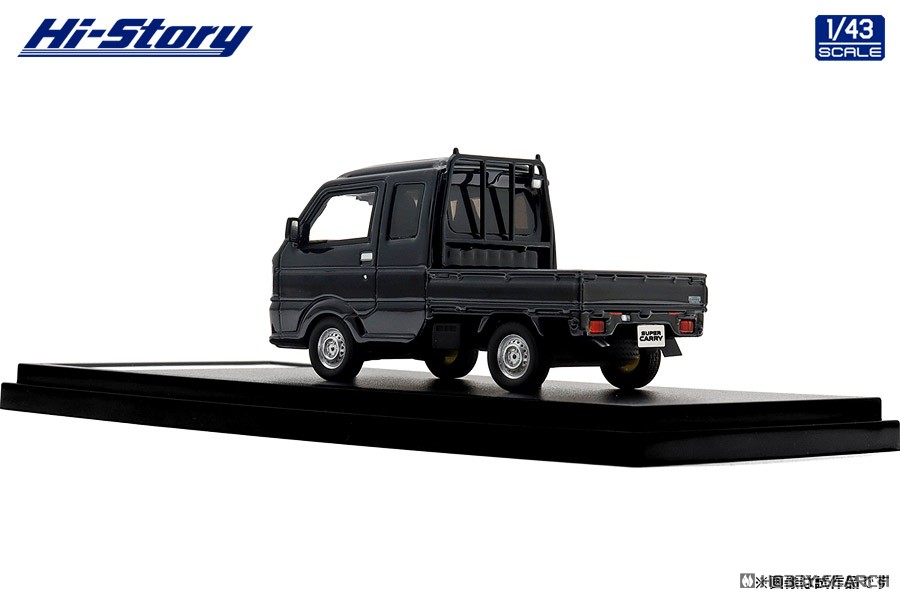 SUZUKI SUPER CARRY X (2023) ブルーイッシュブラックパール3 (ミニカー) 商品画像4