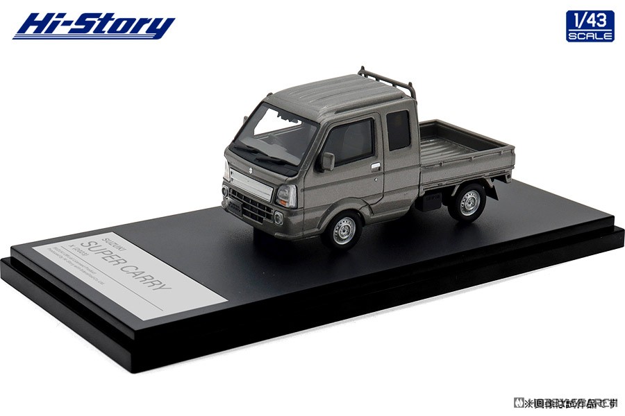 SUZUKI SUPER CARRY X (2023) Moss Gray Metallic (Diecast Car) 商品画像1