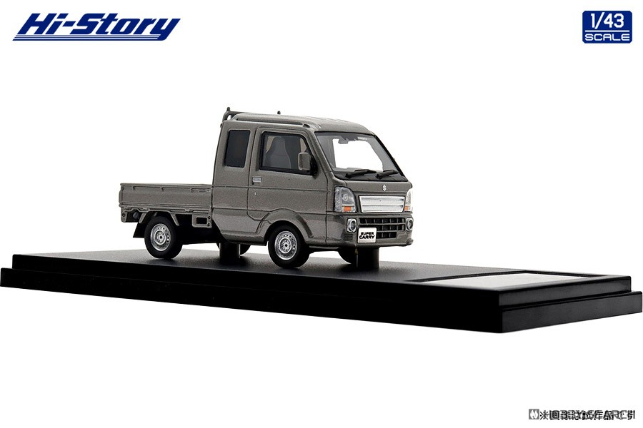 SUZUKI SUPER CARRY X (2023) Moss Gray Metallic (Diecast Car) 商品画像3