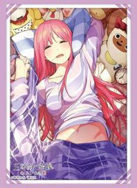 Bushiroad Sleeve Collection HG Vol.4781 The Quintessential Quintuplets [Nino Nakano] Part.5 (Card Sleeve)