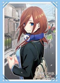 Bushiroad Sleeve Collection HG Vol.4782 The Quintessential Quintuplets [Miku Nakano] Part.5 (Card Sleeve)