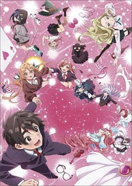 The 100 Girlfriends Who Really, Really, Really, Really, Really Love You Season 2 Clear File Teaser Visual (Anime Toy)