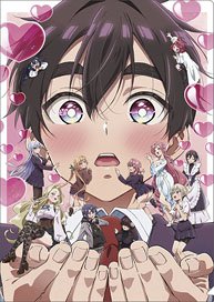 The 100 Girlfriends Who Really, Really, Really, Really, Really Love You Season 2 Clear File Key Visual (Anime Toy)