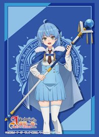 ブシロード スリーブコレクション HG Vol.4787 Aランクパーティを離脱した俺は、元教え子たちと迷宮深部を目指す。『レイン』 (カードスリーブ)
