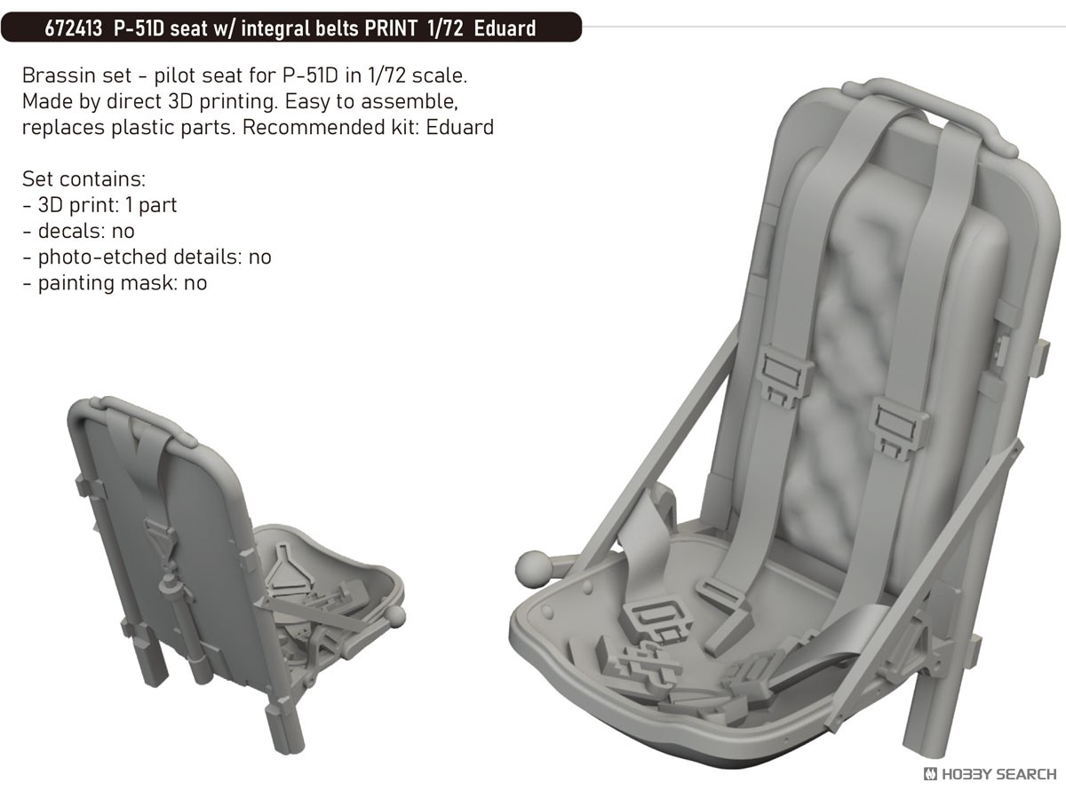 P-51D seat w/integral belts PRINT (for Eduard) (Plastic model) その他の画像1