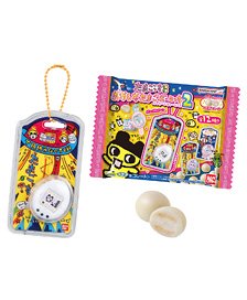 Tamagotchi Funny Egg Bolo with Packaging Charm 2 (Set of 10) (Shokugan)