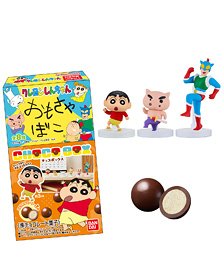 Crayon Shin-chan Chocobox Kasukabe Grand March (Set of 14) (Shokugan)