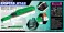 BIKKU Build Train 1 Shinkansen Series E5 Hayabusa (Model Train) その他の画像1 Thumbnail