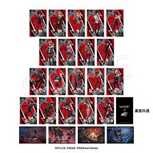 第五人格×ペルソナ トレーディングカード (23個セット) (キャラクターグッズ)