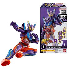 装動 仮面ライダーガヴ GV4 (12個セット) (食玩)