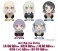 BanG Dream! Plushie Ave Mujica Mutsumi Wakaba: School Uniform Ver. (Anime Toy) その他の画像1 Thumbnail