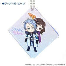 Frieren: Beyond Journey`s End The First-Class Exam Ver. (Stille) Acrylic Key Ring Wirbel & Ehre (Anime Toy)
