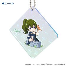 Frieren: Beyond Journey`s End The First-Class Exam Ver. (Stille) Acrylic Key Ring Ubel (Anime Toy)