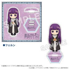 Frieren: Beyond Journey`s End The First-Class Exam Ver. (Stille) Acrylic Stand Fern (Anime Toy)