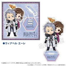 Frieren: Beyond Journey`s End The First-Class Exam Ver. (Stille) Acrylic Stand Wirbel & Ehre (Anime Toy)
