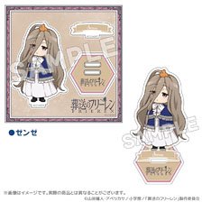 Frieren: Beyond Journey`s End The First-Class Exam Ver. (Stille) Acrylic Stand Sense (Anime Toy)
