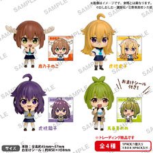 しかのこのこのここしたんたん コレクションフィギュアRICH BOXver. (6個セット) (フィギュア)