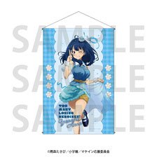 [Makeine: Too Many Losing Heroines!] Tapestry [Especially Illustrated] Life-size [Sweets Dress !] Anna Yanami (Anime Toy)