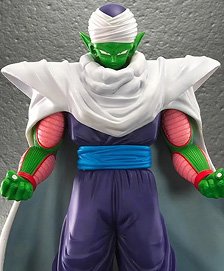 Dragon Ball Arise Piccolo (PVC Figure)