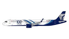 A321neo デルタ航空 `100 Years` N589DT (完成品飛行機)