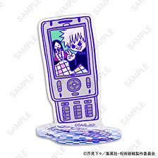 Jujutsu Kaisen Bee`s Knees Acrylic Stand (Satoru Gojo / Kaigyoku / Gyokusetsu) (Anime Toy)