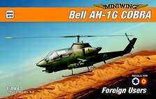 Bell AH-1G Cobra `Foreign Users` (Plastic model)