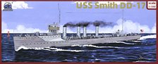 USS スミス DD-17 (プラモデル)