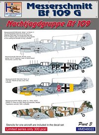Bf109G `夜間戦闘航空隊` パート3 (デカール)