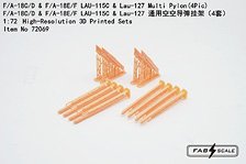 F/A-18C/D & F/A-18E/F用 LAU-115C & Lau-127 マルチパイロン (4個) (プラモデル)