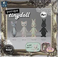 porops tiny doll (Set of 4) (Completed)