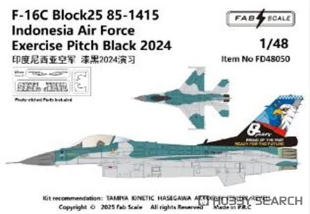 F-16C ブロック25 85-1415 インドネシア空軍 ピッチブラック 2024年 (エッチング付) (デカール) その他の画像1